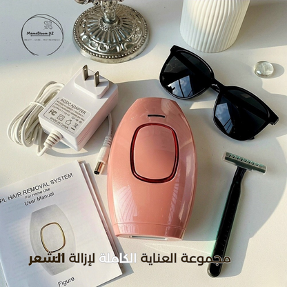 جهاز الليزر المنزلي الأصلي IPL™